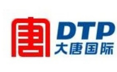 我司-顺利为大唐国际江西新余电厂二期三大风机动叶调节位置提供BECK执行器